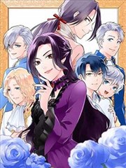 灵契漫画全集第1话封面